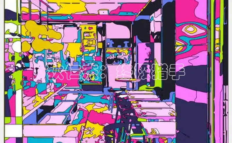 牛牛在线观看免费